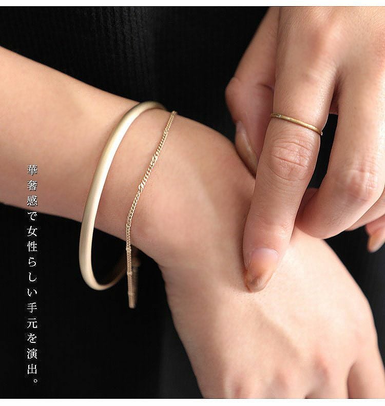 大きいサイズ レディース 2連チェーン付きバングル　humio-052【メール便可】