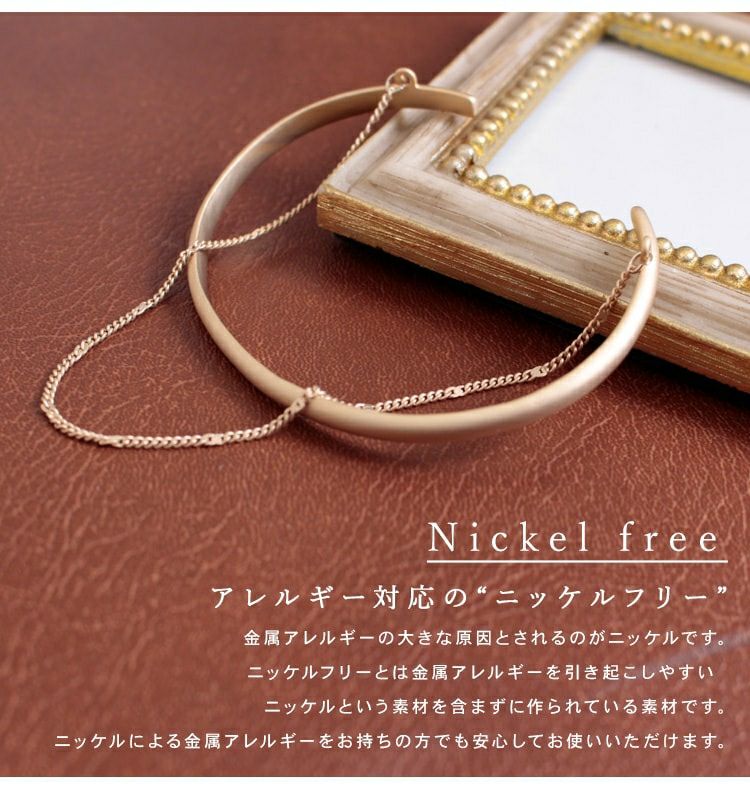 大きいサイズ レディース 2連チェーン付きバングル　humio-052【メール便可】