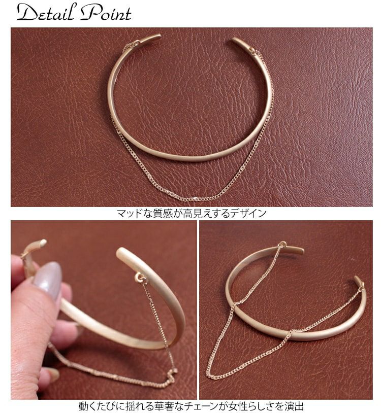 大きいサイズ レディース 2連チェーン付きバングル　humio-052【メール便可】