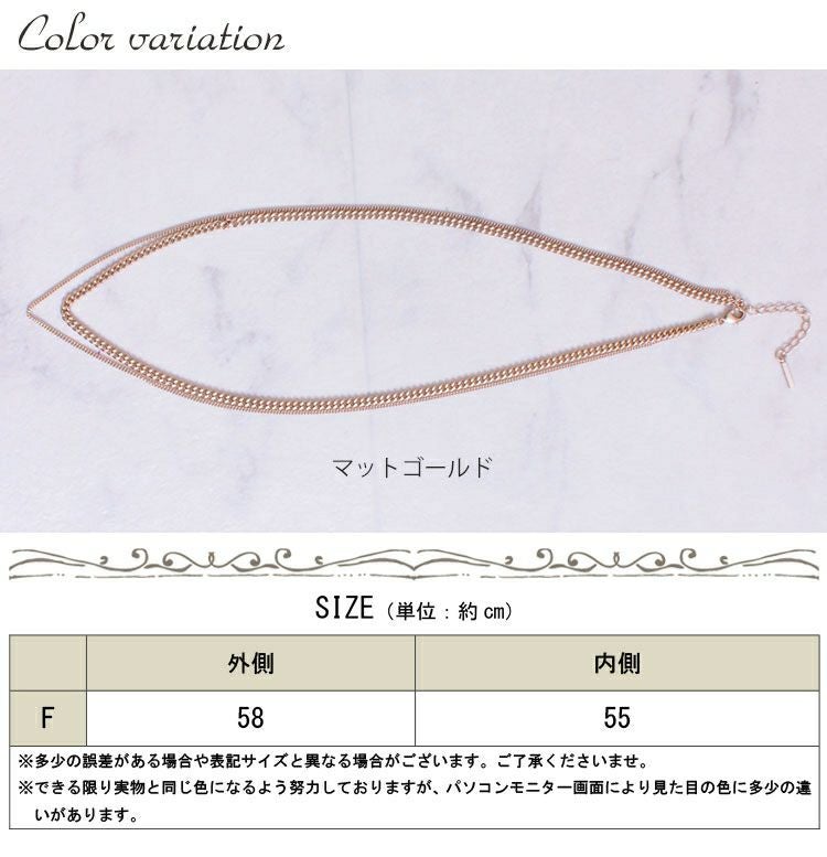大きいサイズ レディース 2連チェーンネックレス　humio-049【メール便可】