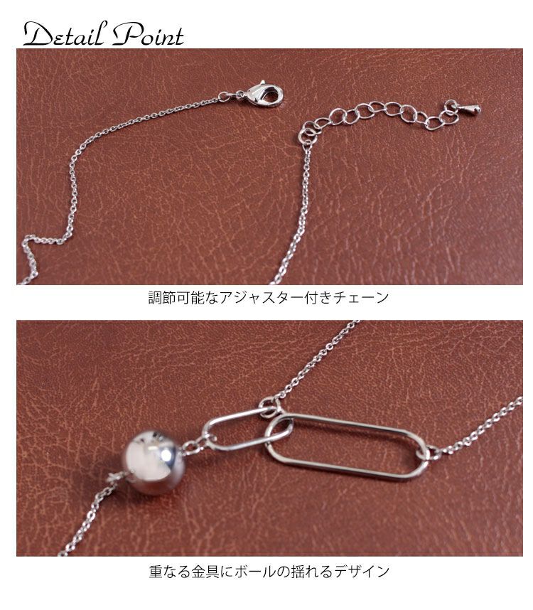 大きいサイズ レディース ボールモチーフY字ロングネックレス　humio-048【メール便可】