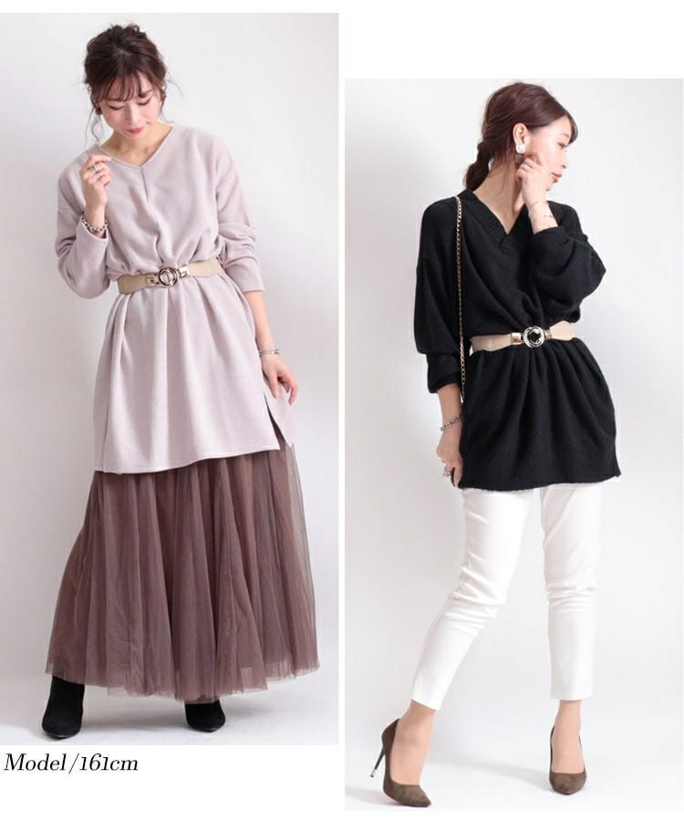 大きいサイズ レディース 8の字デザインゴムベルト　art-130-58【メール便可】