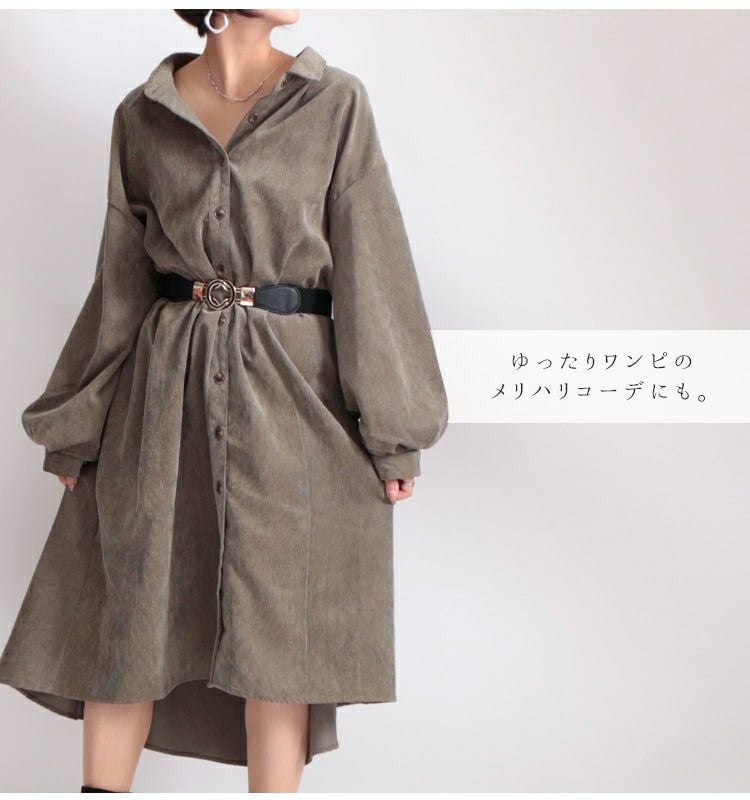 大きいサイズ レディース 8の字デザインゴムベルト　art-130-58【メール便可】