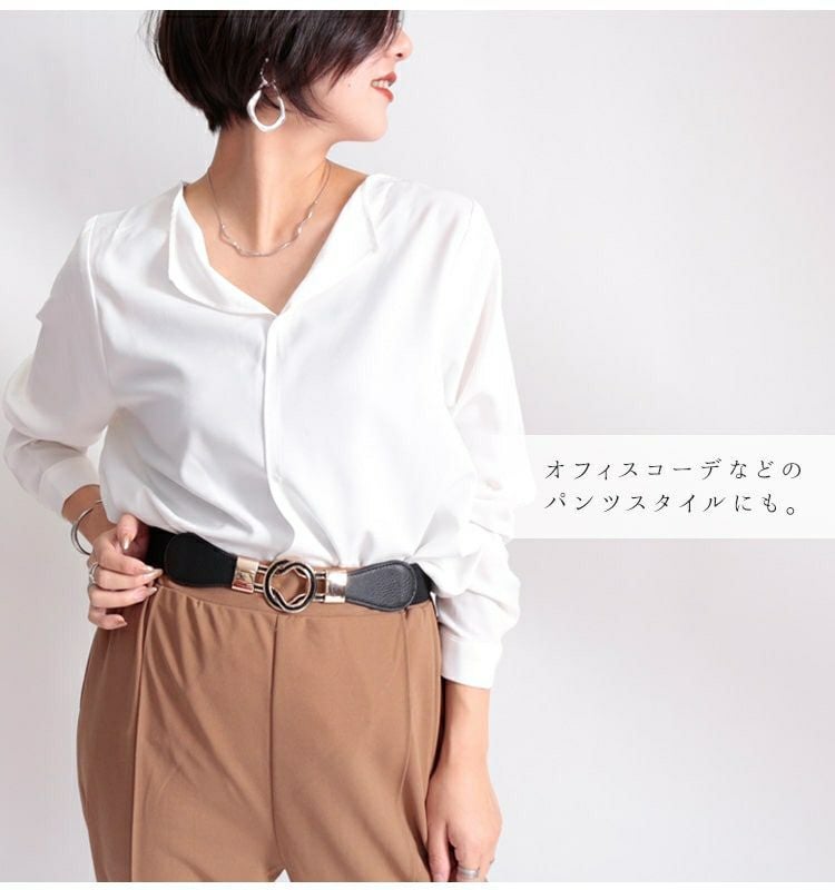 大きいサイズ レディース 8の字デザインゴムベルト　art-130-58【メール便可】