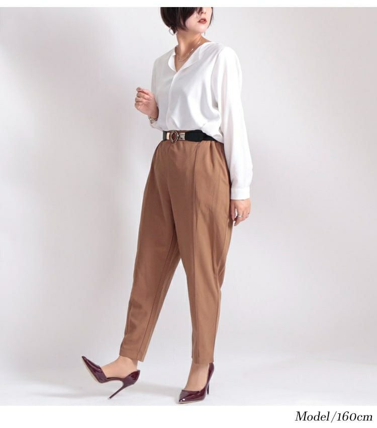 大きいサイズ レディース 8の字デザインゴムベルト　art-130-58【メール便可】