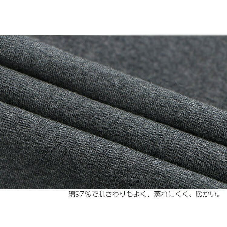 大きいサイズ レディース 裏起毛10分丈レギンス　goldy-560