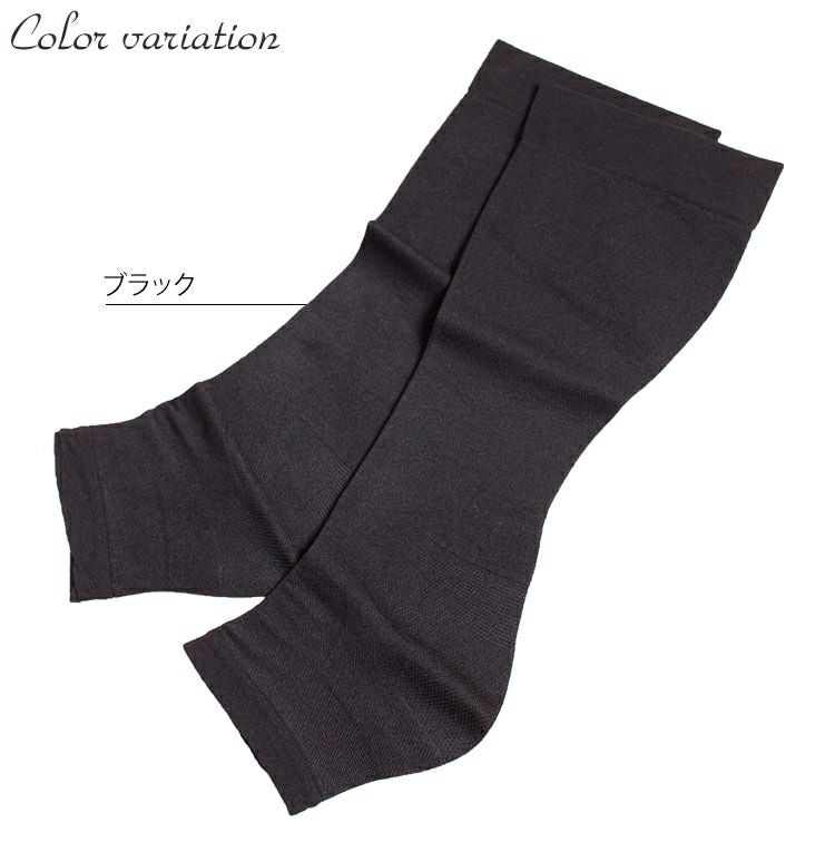 大きいサイズ レディース オープントゥ着圧ナイトハイソックス　pure-010【着圧ソックスのみ6点までならゆうパケット同梱可】