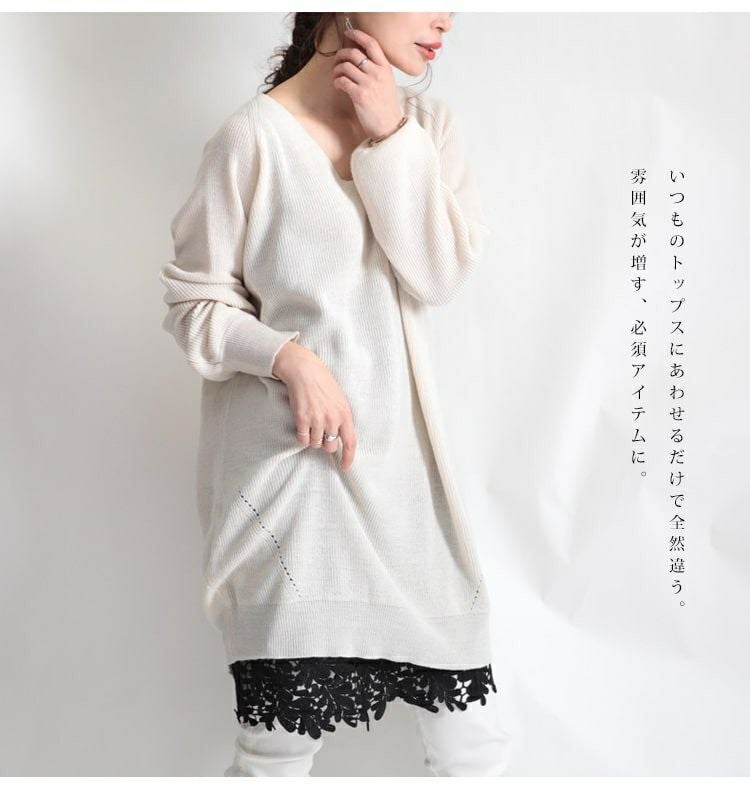 大きいサイズ レディース 裾レースレイヤードインナーキャミソール　gold827