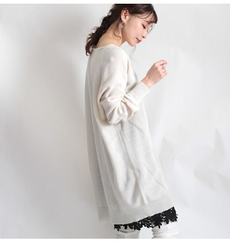 大きいサイズ レディース 裾レースレイヤードインナーキャミソール　gold827