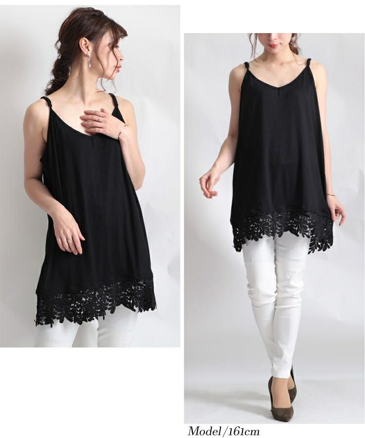 大きいサイズ レディース 裾レースレイヤードインナーキャミソール　gold827