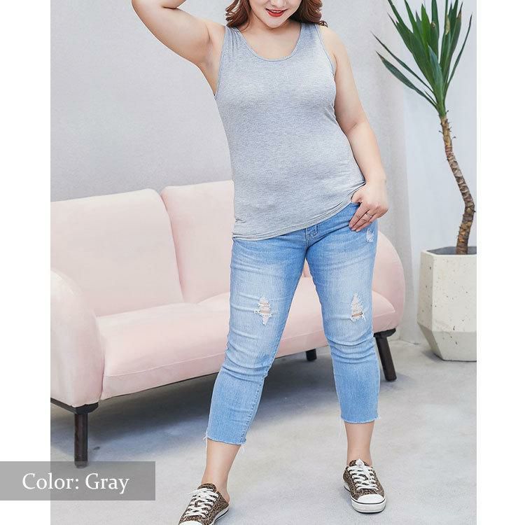 大きいサイズ レディース ブラカップ付きタンクトップ　goldy-545 グレー