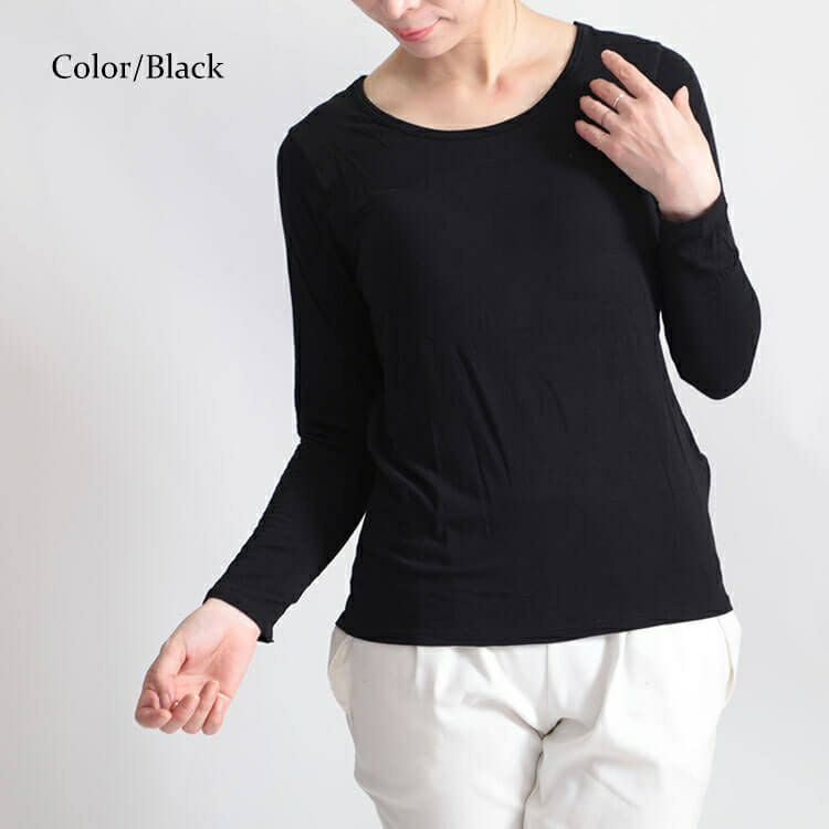 大きいサイズ レディース ブラカップ付き長袖インナー　goldy-541
