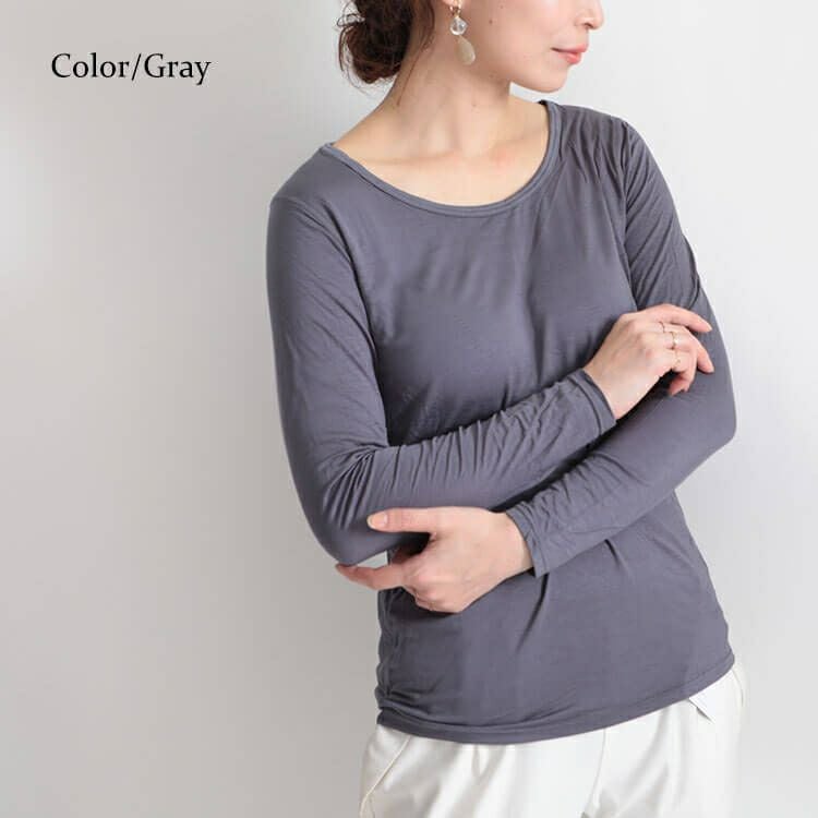 大きいサイズ レディース ブラカップ付き長袖インナー　goldy-541