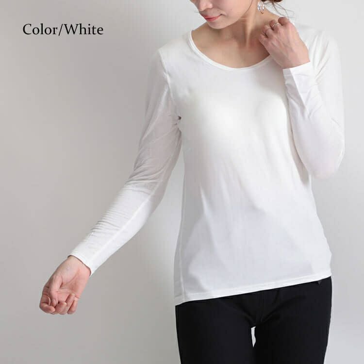 大きいサイズ レディース ブラカップ付き長袖インナー　goldy-541