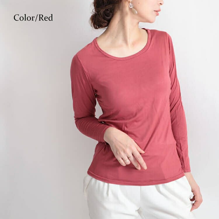 大きいサイズ レディース ブラカップ付き長袖インナー　goldy-541