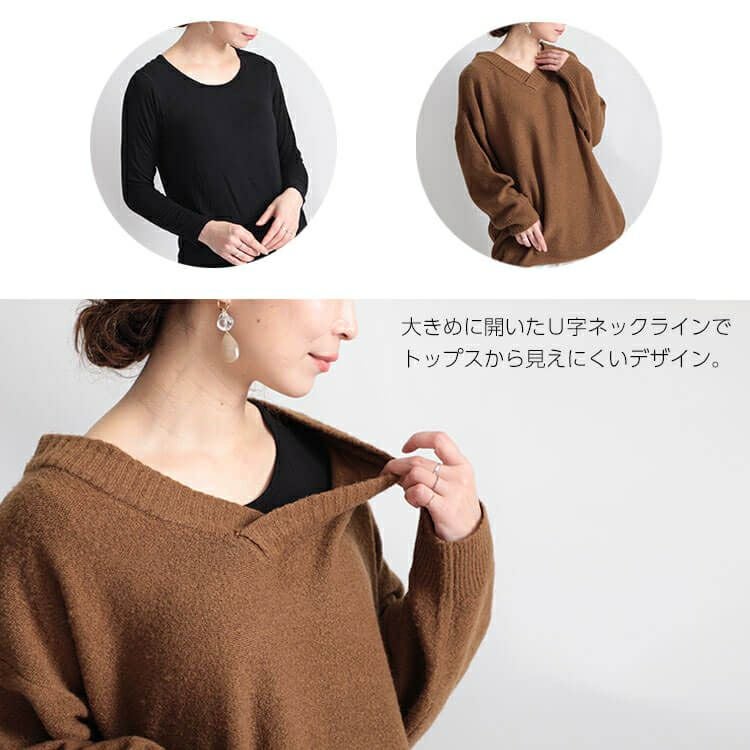 大きいサイズ レディース ブラカップ付き長袖インナー　goldy-541