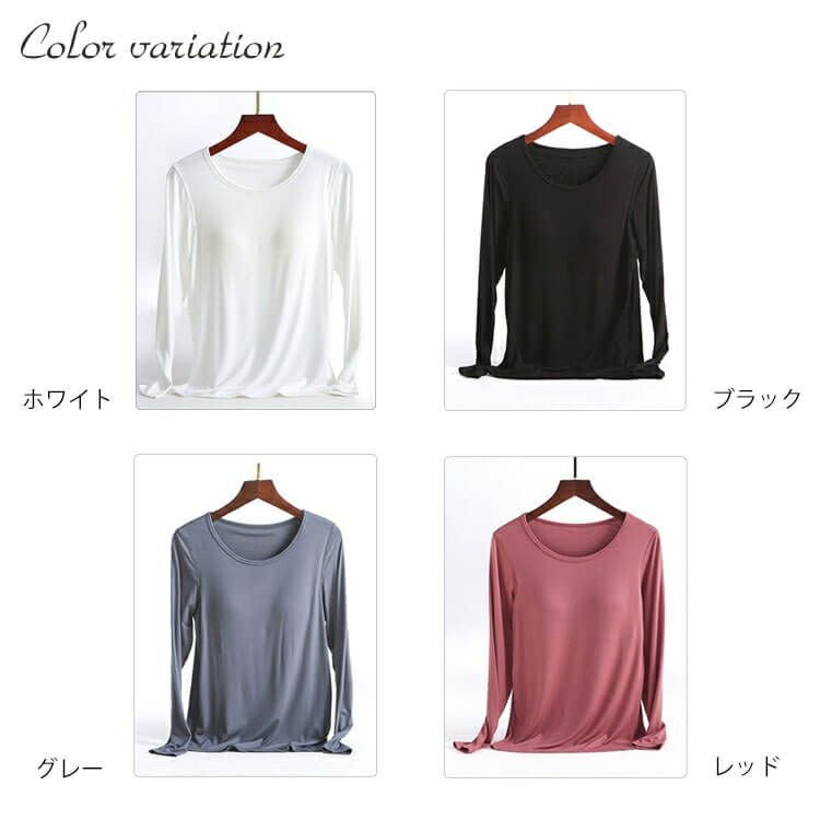 大きいサイズ レディース ブラカップ付き長袖インナー　goldy-541
