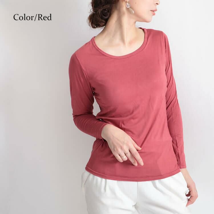 大きいサイズ レディース ブラカップ付き長袖インナー　goldy-541 レッド