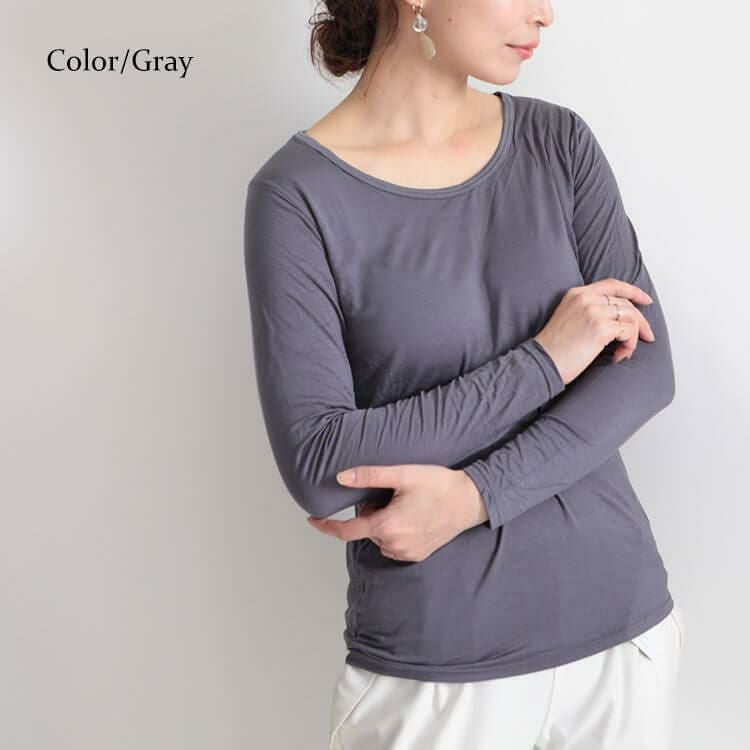 大きいサイズ レディース ブラカップ付き長袖インナー　goldy-541 グレー