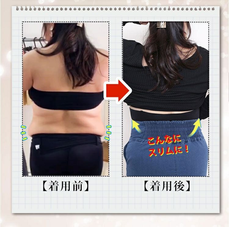 大きいサイズ レディース もう下腹出させない！楽して引き締めシンデレラパンツ 2枚組　humio-043w 3分丈 股擦れ 股ズレ 股ずれ