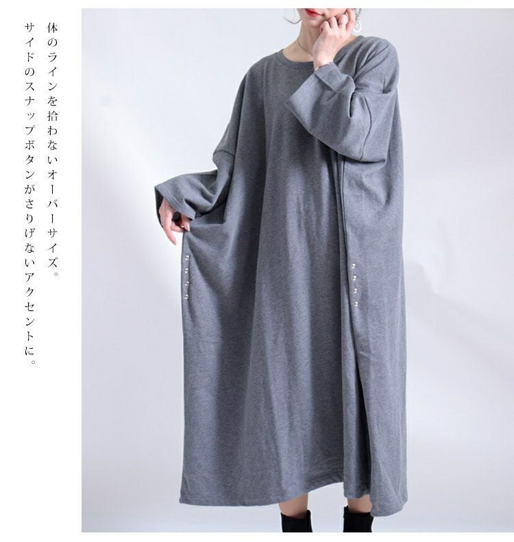 大きいサイズ レディース オーバーサイズワンピース　jp288