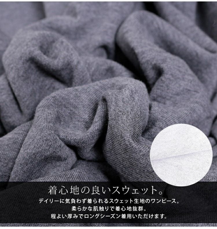 大きいサイズ レディース オーバーサイズワンピース　jp288