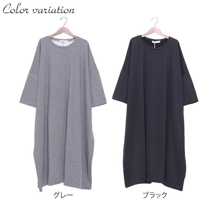 大きいサイズ レディース オーバーサイズワンピース　jp288