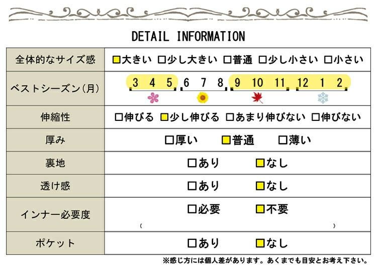 大きいサイズ レディース オーバーサイズワンピース jp288 | 大きい