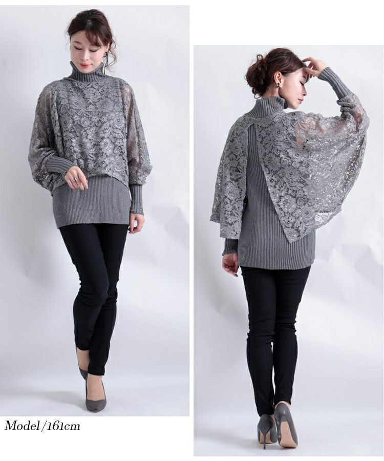 大きいサイズ レディース ポンチョ風レース重ねハイネックニット　gold804
