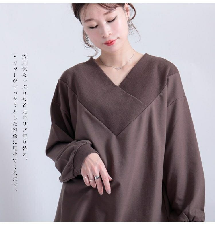 大きいサイズ レディース 太リブ重ねVネックプルオーバー　bai-0029