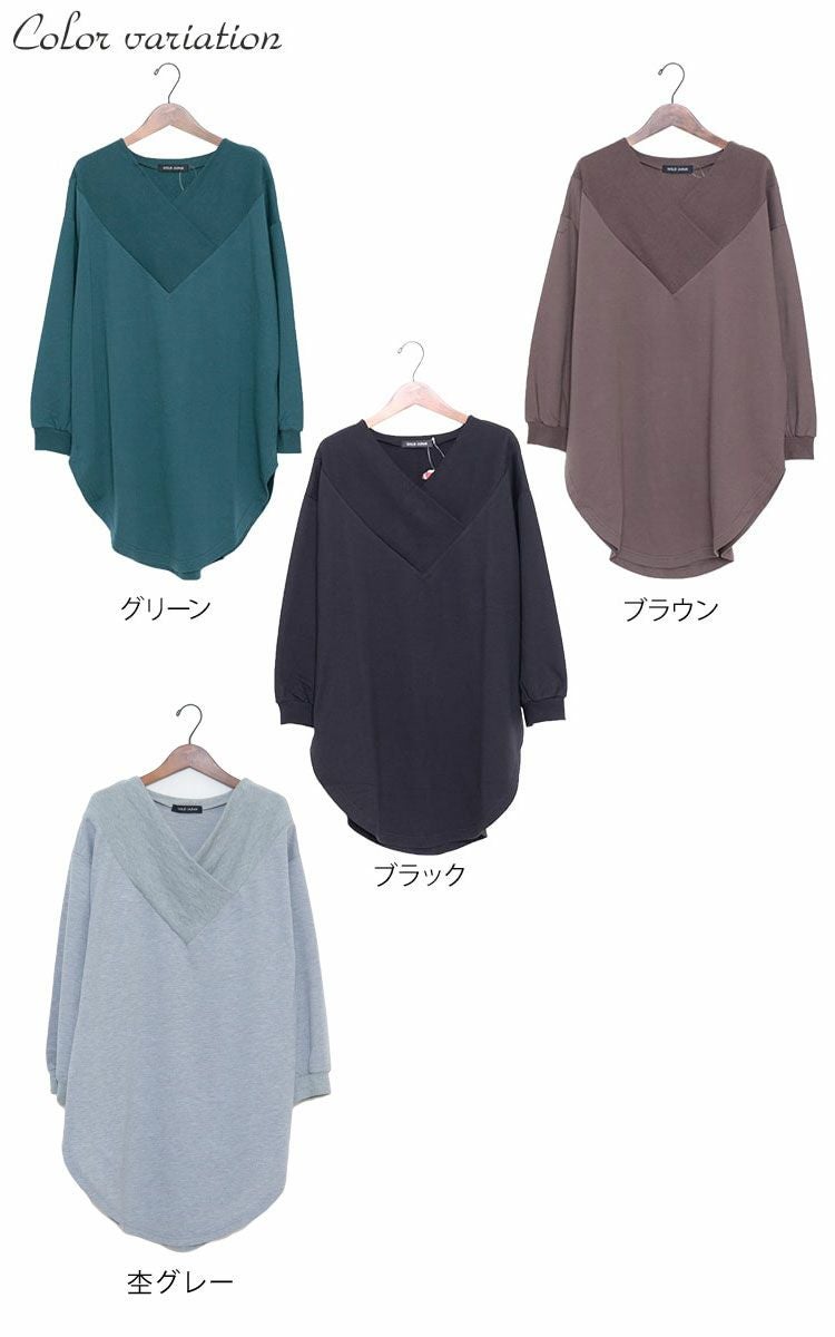 大きいサイズ レディース 太リブ重ねVネックプルオーバー　bai-0029