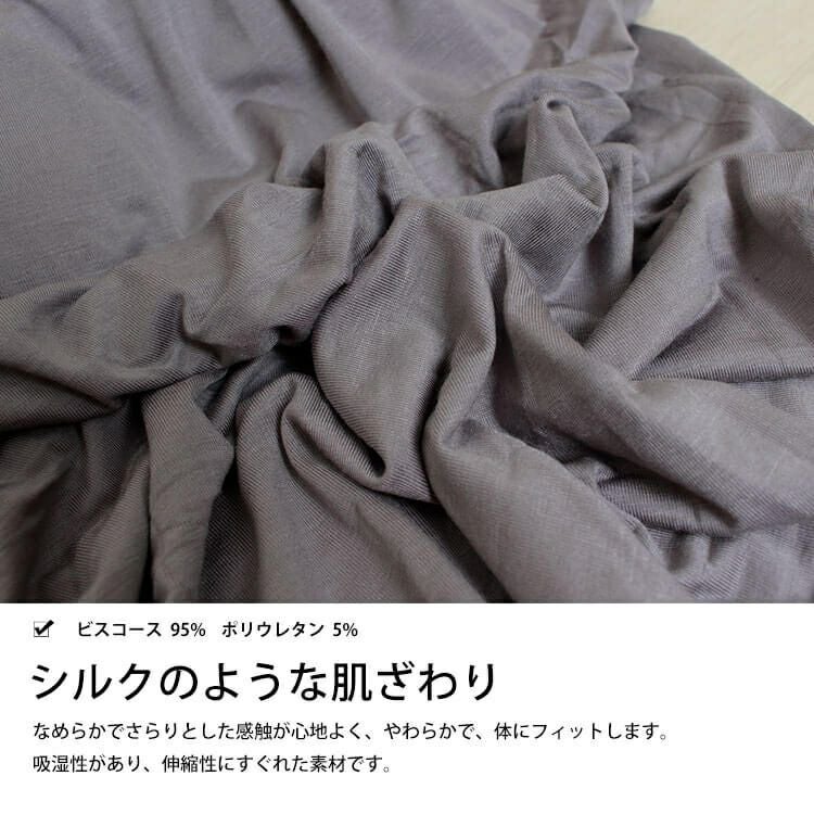 大きいサイズ レディース ブラカップ付きタンクトップ　goldy-550