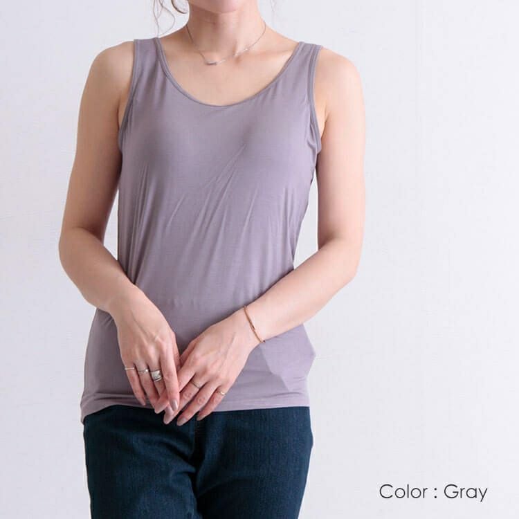 大きいサイズ レディース ブラカップ付きタンクトップ　goldy-550