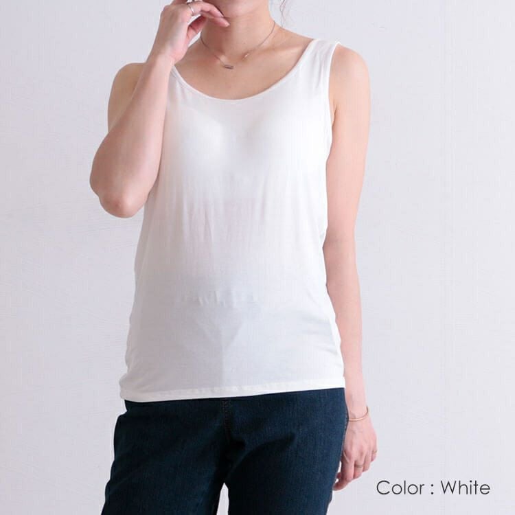 大きいサイズ レディース ブラカップ付きタンクトップ　goldy-550