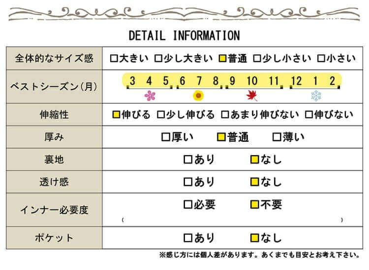 大きいサイズ レディース ブラカップ付きタンクトップ　goldy-550