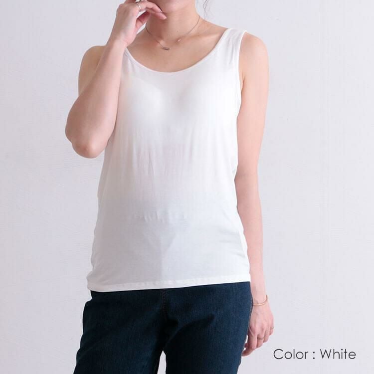 大きいサイズ レディース ブラカップ付きタンクトップ　goldy-550 ホワイト