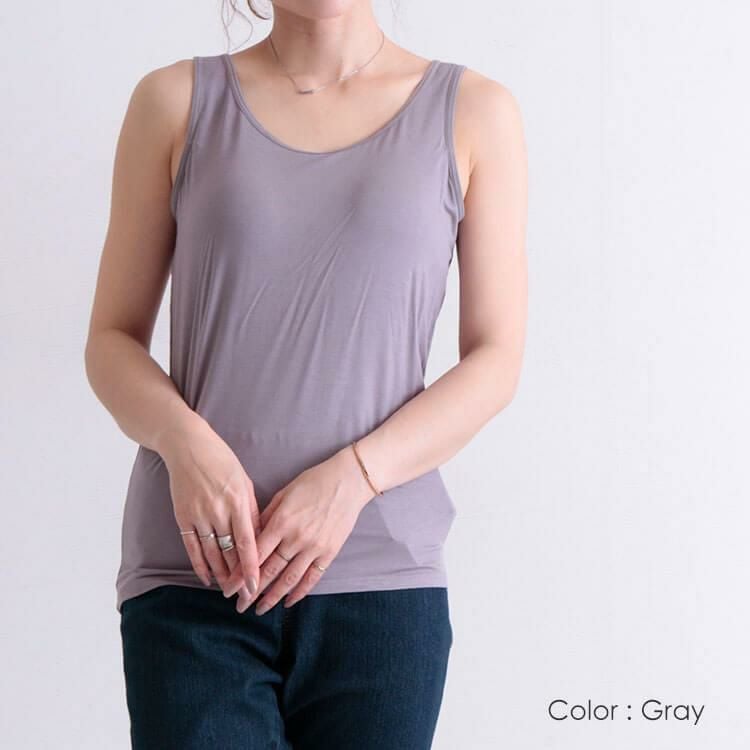大きいサイズ レディース ブラカップ付きタンクトップ　goldy-550 グレー