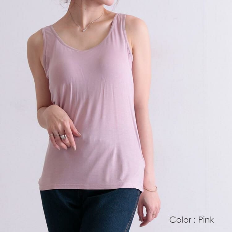 大きいサイズ レディース ブラカップ付きタンクトップ　goldy-550 ピンク