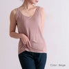 大きいサイズ レディース ブラカップ付きタンクトップ　goldy-550 ベージュ