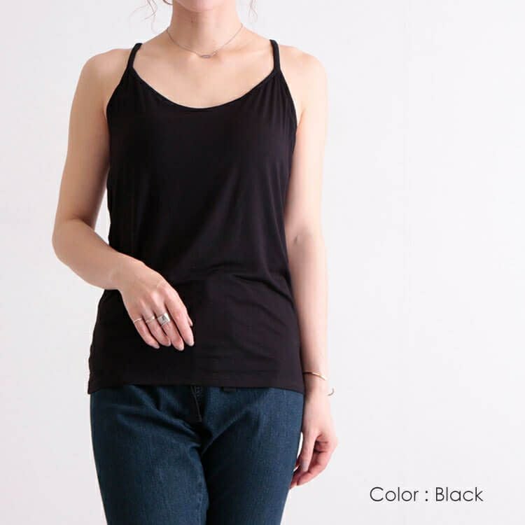 大きいサイズ レディース ブラカップ付きキャミソール　goldy-549