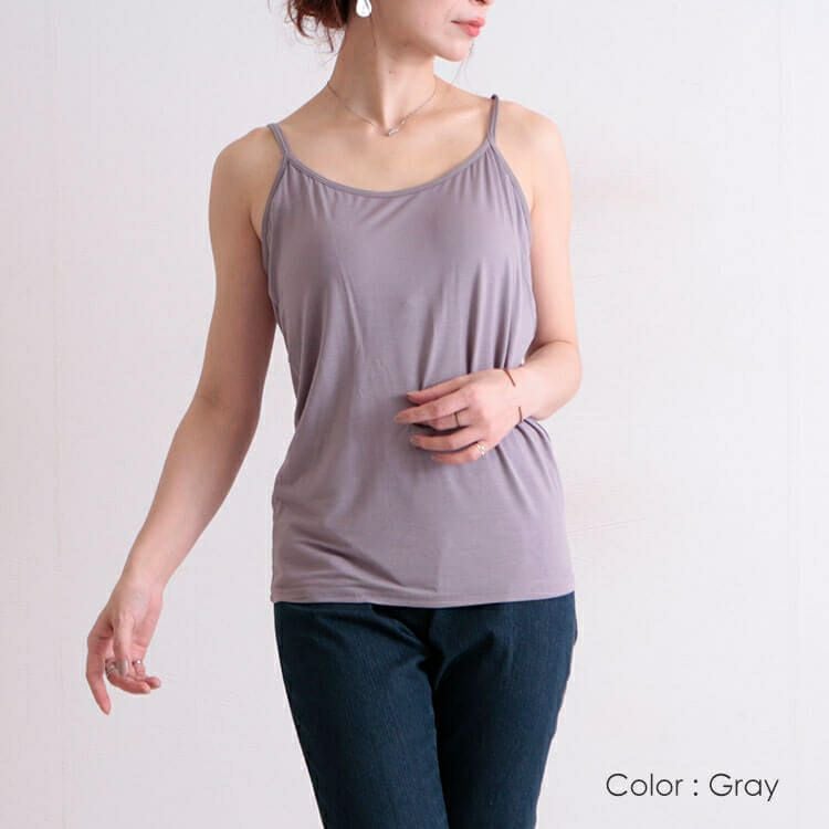 大きいサイズ レディース ブラカップ付きキャミソール　goldy-549