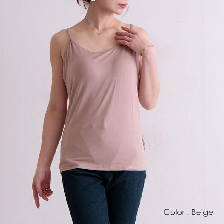 大きいサイズ レディース ブラカップ付きキャミソール　goldy-549