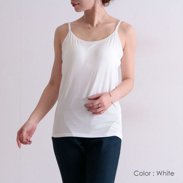 大きいサイズ レディース ブラカップ付きキャミソール　goldy-549 ホワイト