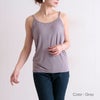 大きいサイズ レディース ブラカップ付きキャミソール　goldy-549 グレー