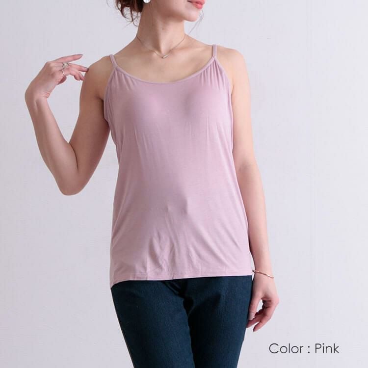 大きいサイズ レディース ブラカップ付きキャミソール　goldy-549 ピンク