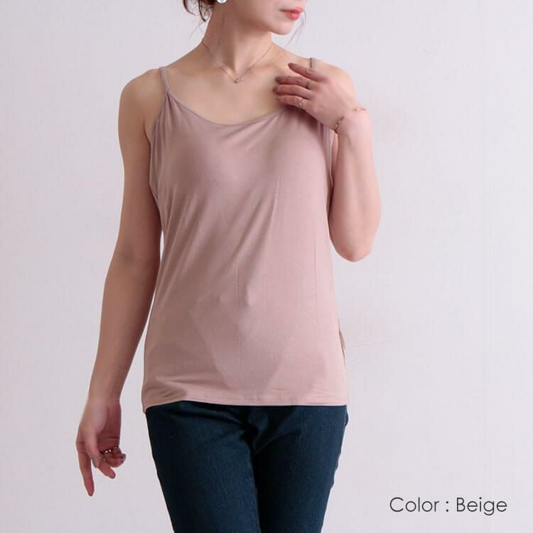 大きいサイズ レディース ブラカップ付きキャミソール　goldy-549 ベージュ