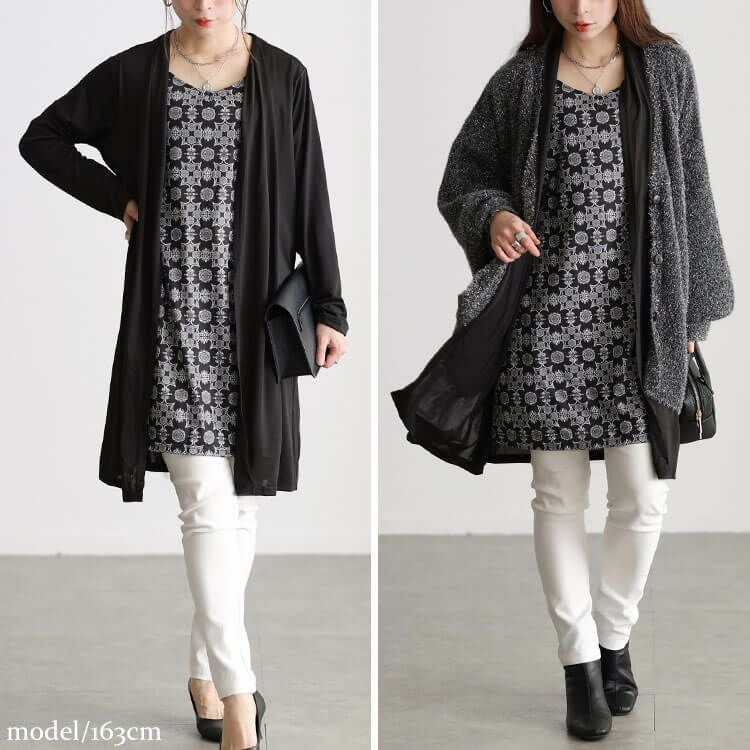 大きいサイズ レディース トッパー重ね着風チュニック　jp283