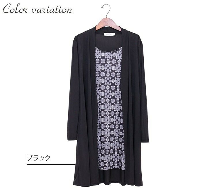 大きいサイズ レディース トッパー重ね着風チュニック　jp283