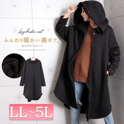大きいサイズ レディース 裏ボアロングフードコート　nw-20025
