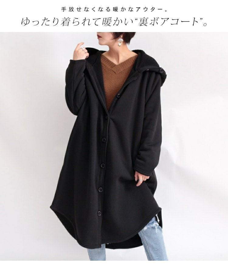 大きいサイズ レディース 裏ボアロングフードコート　nw-20025